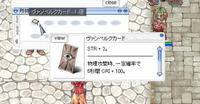 screenodin096-2.jpg