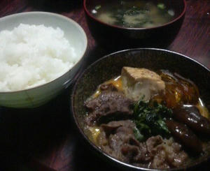 平成２０年最後の晩餐