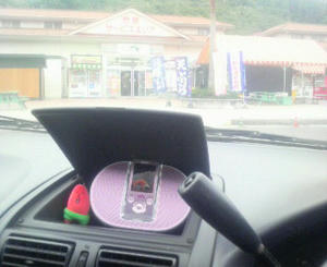 安全運転