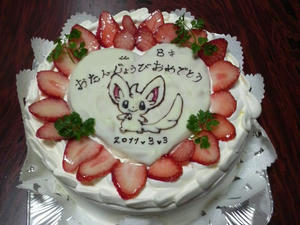 甥っ子の誕生日ケーキ