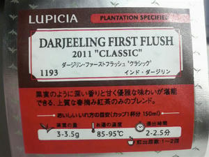 2011061317350000.jpg