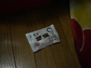 豆まき