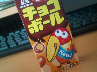 20100615155655.jpg