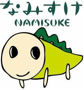 nmsk01_logo01.jpg
