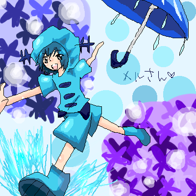 瑠菜さんから頂きました
