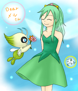 ごま豆腐さんが描いてくれました