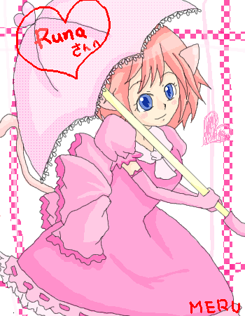 瑠奈さん宅のみーこさんお借りしました