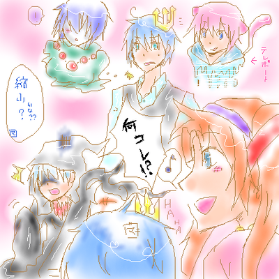 白燕様からいただきました