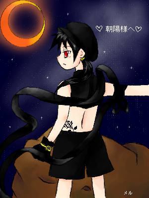 自宅ブラッキー：良久