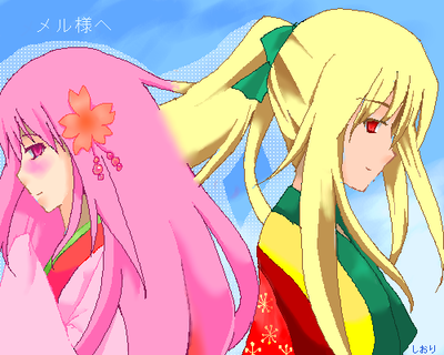 しおり様から頂きました