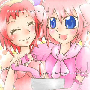 みーこちゃんお借りしました