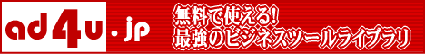 banner_tl1.gif