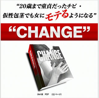 2010y09m04d_082900061.jpg
