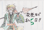 5.gif