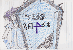 4.gif