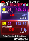 img070924194032.png
