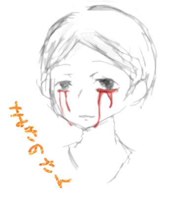 牧野さん