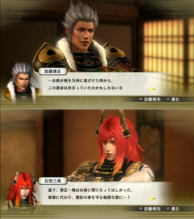 実況】＃63 戦国無双4を優しく実況プレイ_天下統一の章・関ヶ原の戦い