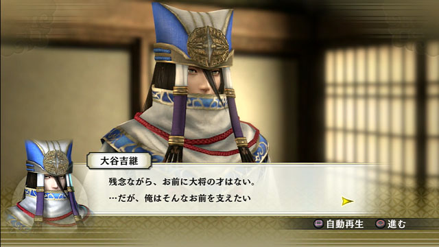 実況】＃63 戦国無双4を優しく実況プレイ_天下統一の章・関ヶ原の戦い