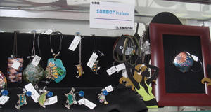 展示2