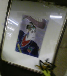 DVC00005.JPG.jpg