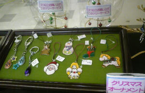 Xmas02