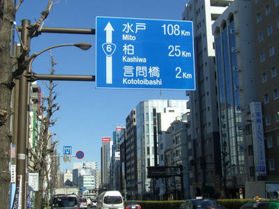 R6-11.jpg