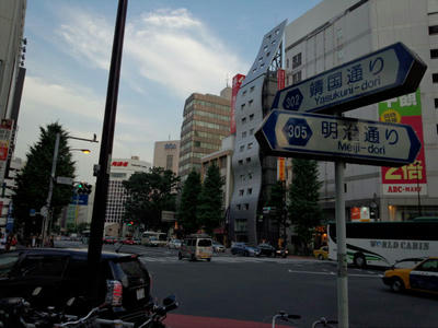 yasukuni6.jpg
