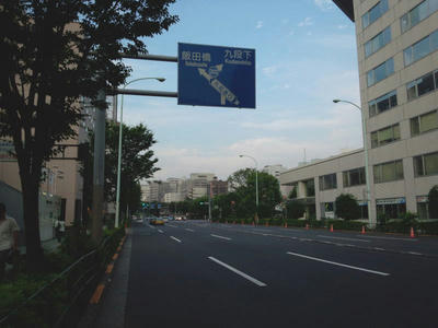 yasukuni21.jpg