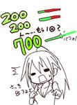 f1ff6c29.jpg