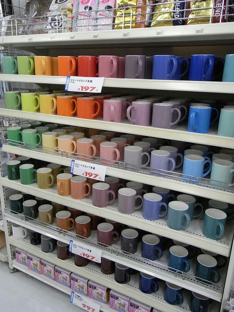 R0010700.jpg