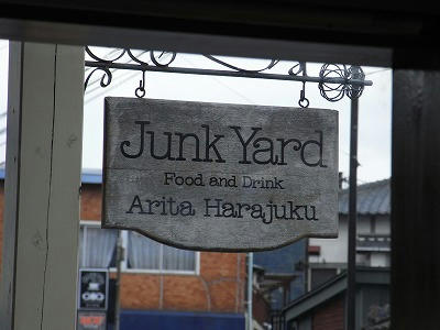 R0012119.jpg