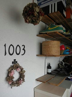 P7301445.jpg