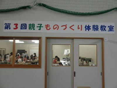 P8071502.jpg