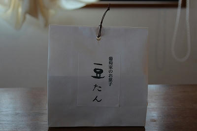 s-IMG_3431.jpg
