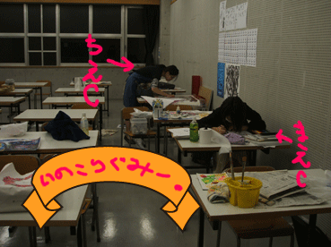 画像ファイル "http://blog.cnobi.jp/v1/blog/user/c7c26b20caea26a38378690a0ba9a6e0/1210603745" は壊れているため、表示できませんでした。