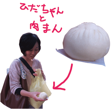 画像ファイル "http://blog.cnobi.jp/v1/blog/user/c7c26b20caea26a38378690a0ba9a6e0/1210868889" は壊れているため、表示できませんでした。