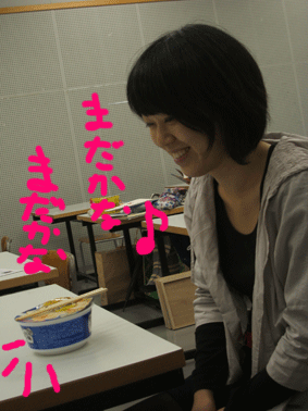 画像ファイル "http://blog.cnobi.jp/v1/blog/user/c7c26b20caea26a38378690a0ba9a6e0/1210948020" は壊れているため、表示できませんでした。