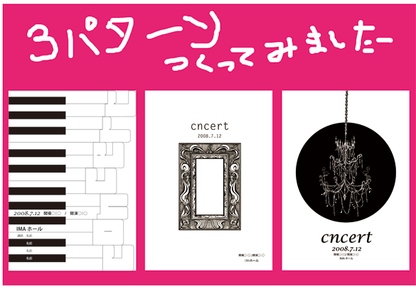 画像ファイル "http://blog.cnobi.jp/v1/blog/user/c7c26b20caea26a38378690a0ba9a6e0/1211124183" は壊れているため、表示できませんでした。