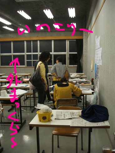 画像ファイル "http://blog.cnobi.jp/v1/blog/user/c7c26b20caea26a38378690a0ba9a6e0/1211292625" は壊れているため、表示できませんでした。