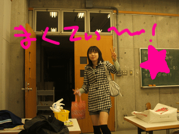 画像ファイル "http://blog.cnobi.jp/v1/blog/user/c7c26b20caea26a38378690a0ba9a6e0/1211379886" は壊れているため、表示できませんでした。