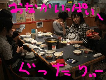 画像ファイル "http://blog.cnobi.jp/v1/blog/user/c7c26b20caea26a38378690a0ba9a6e0/1211554471" は壊れているため、表示できませんでした。
