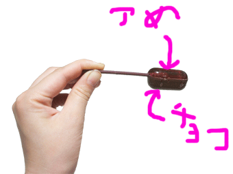 画像ファイル "http://blog.cnobi.jp/v1/blog/user/c7c26b20caea26a38378690a0ba9a6e0/1211696962" は壊れているため、表示できませんでした。