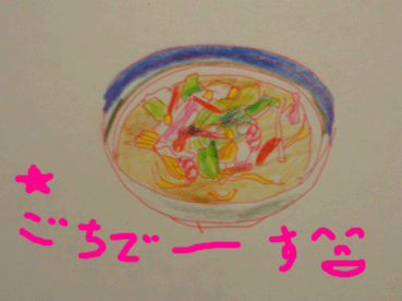 http://blog.cnobi.jp/v1/blog/user/c7c26b20caea26a38378690a0ba9a6e0/1214494695