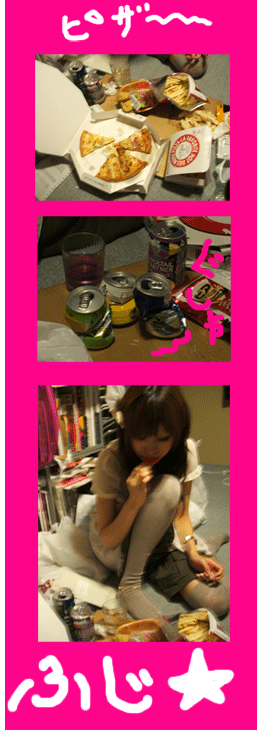 画像ファイル "http://blog.cnobi.jp/v1/blog/user/c7c26b20caea26a38378690a0ba9a6e0/1214679294" は壊れているため、表示できませんでした。