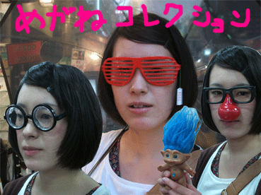 画像ファイル "http://blog.cnobi.jp/v1/blog/user/c7c26b20caea26a38378690a0ba9a6e0/1214778319" は壊れているため、表示できませんでした。