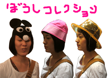 画像ファイル "http://blog.cnobi.jp/v1/blog/user/c7c26b20caea26a38378690a0ba9a6e0/1214778321" は壊れているため、表示できませんでした。