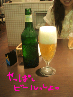 画像ファイル "http://blog.cnobi.jp/v1/blog/user/c7c26b20caea26a38378690a0ba9a6e0/1215900723" は壊れているため、表示できませんでした。