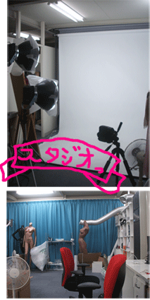画像ファイル "http://blog.cnobi.jp/v1/blog/user/c7c26b20caea26a38378690a0ba9a6e0/1218230107" は壊れているため、表示できませんでした。