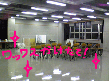 画像ファイル "http://blog.cnobi.jp/v1/blog/user/c7c26b20caea26a38378690a0ba9a6e0/1219246614" は壊れているため、表示できませんでした。